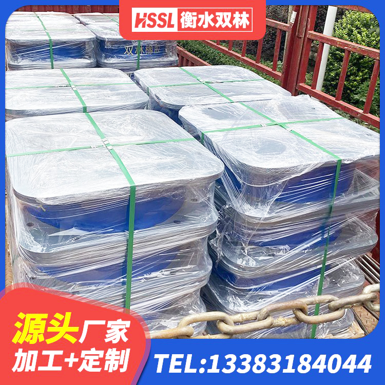 东港区矩形高阻尼隔震支座什么价格 东港区建筑高阻尼高阻尼隔震支座厂家 东港区HDR1300高阻尼橡胶隔震支座厂家 东港区建筑厚肉橡胶隔震支座 - 第7张
