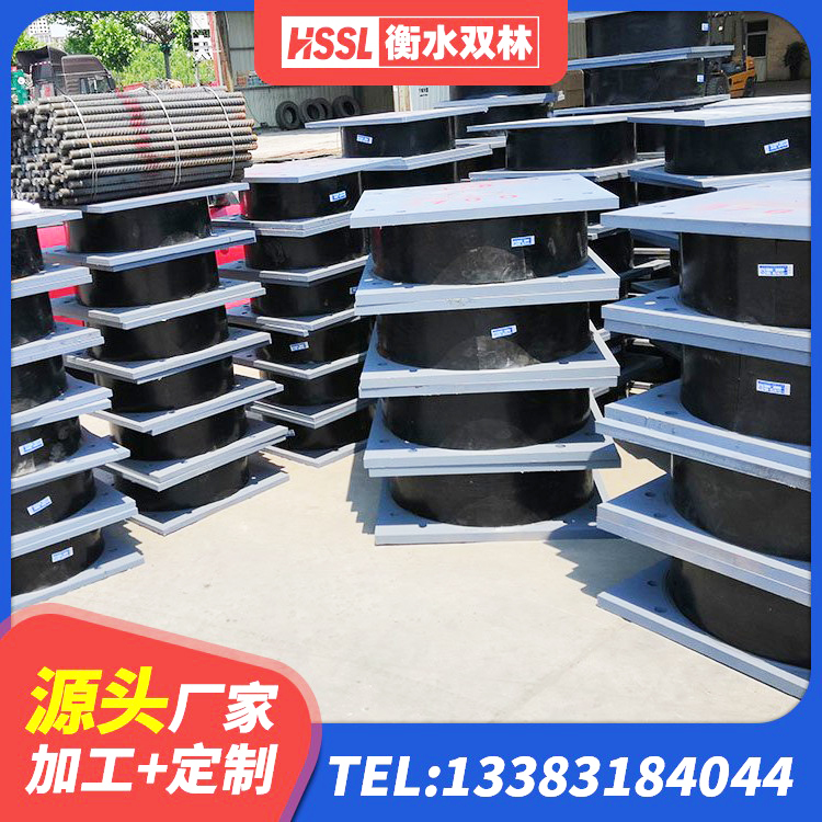 东港区LNR1100天然隔震支座什么价格 东港区铅芯隔振支座 东港区橡胶隔震支座LNR700厂家 东港区铅芯隔震支座定制生产厂家 - 第8张