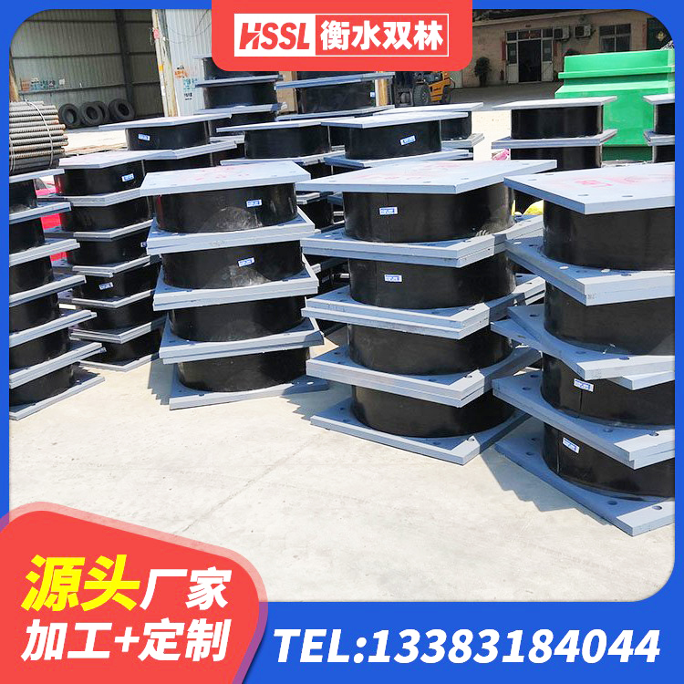东港区非连续端铅芯橡胶隔震支座生产厂家 东港区天然橡胶隔震支座厂家 东港区LNR300天然橡胶隔震支座厂家电话 东港区隔震支座LRB600-Ⅱ厂家 - 第4张