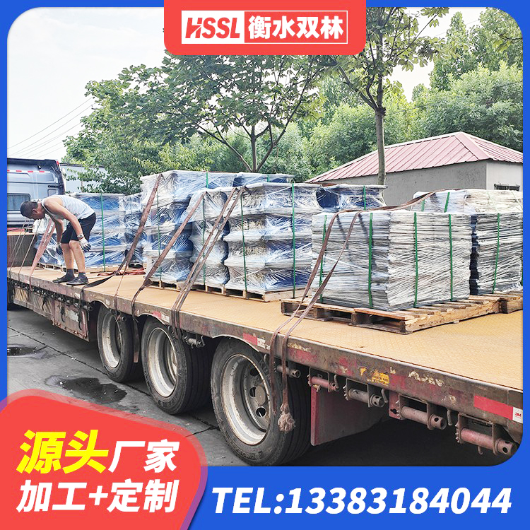 东港区建筑隔震支座加工源头工厂 东港区HDR高阻尼支座 东港区LRB400橡胶隔震支座厂家电话 东港区SHDR较高阻尼隔震支座多少钱