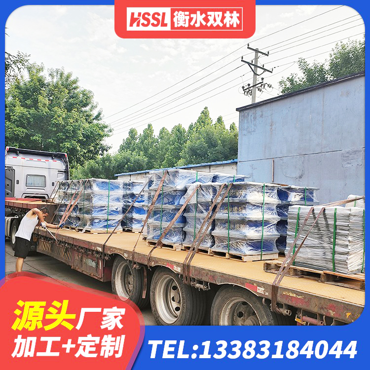 东港区矩形高阻尼隔震支座什么价格 东港区建筑高阻尼高阻尼隔震支座厂家 东港区HDR1300高阻尼橡胶隔震支座厂家 东港区建筑厚肉橡胶隔震支座 - 第3张