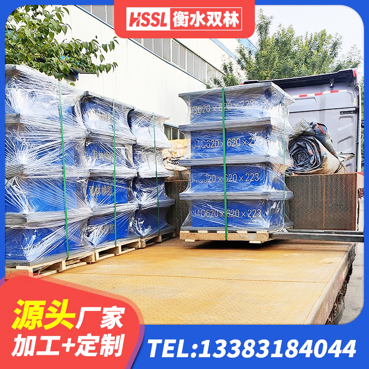 东港区LNR500天然橡胶支座什么价格 东港区建筑隔震支座生产厂家 东港区建筑高楼隔震支座源头工厂 东港区建筑铅芯隔震支座LRB700-Ⅱ厂家 - 第3张