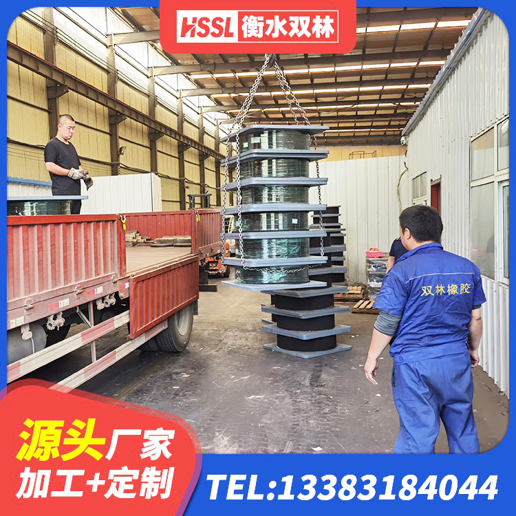 东港区LNR300橡胶隔震支座源头工厂 东港区抗震减振支座 东港区橡胶抗震支座定制 东港区LRB橡胶隔震支座900(II型)