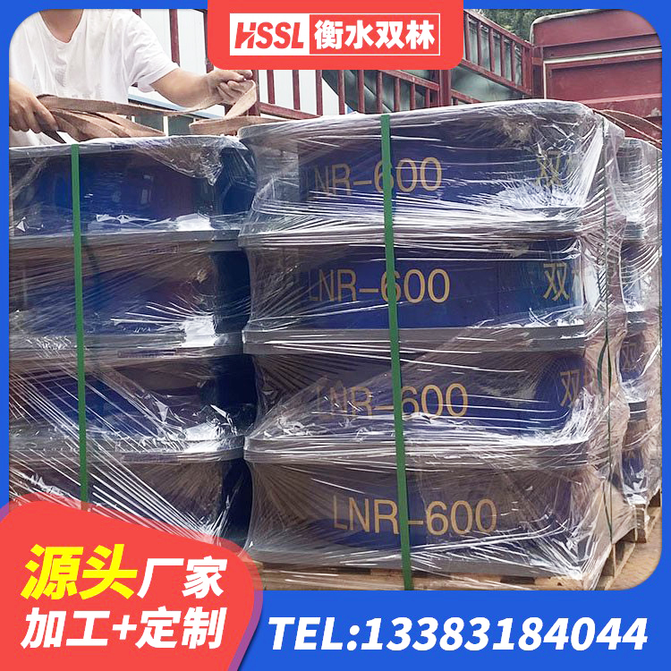 东港区橡胶隔震支座LNR(H)-470*470*164源头工厂 东港区LNR300支座什么价格 东港区LNR600建筑橡胶隔震支座生产厂家 东港区非连续端铅芯隔震支座 - 第6张