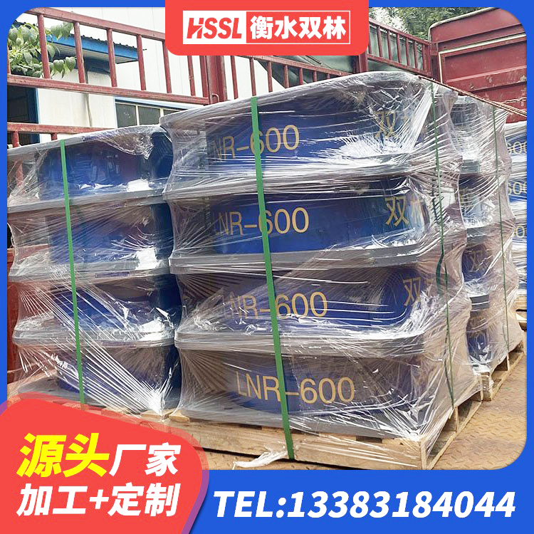 东港区LNR1400天然橡胶隔震支座厂家 东港区建筑隔震层支座厂家 东港区建筑水平力分散力型隔震支座LNR生产厂家 东港区LNR500隔震支座生产厂家