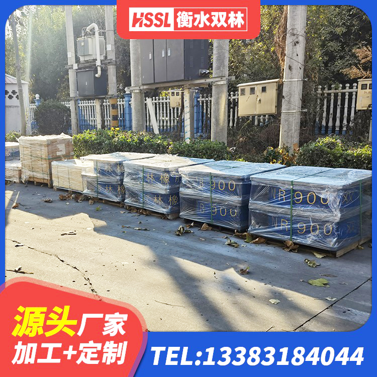 东港区非连续端铅芯橡胶隔震支座生产厂家 东港区天然橡胶隔震支座厂家 东港区LNR300天然橡胶隔震支座厂家电话 东港区隔震支座LRB600-Ⅱ厂家