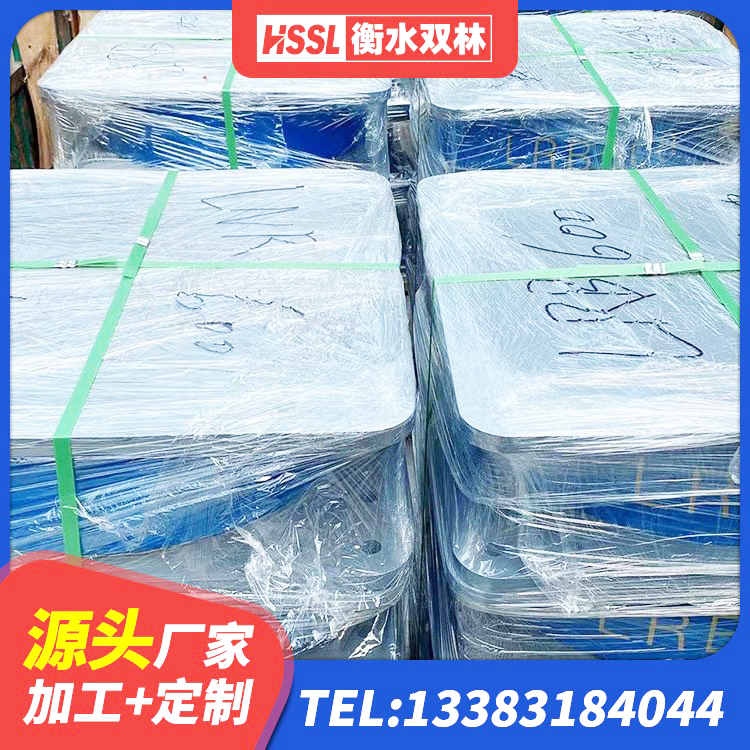 东港区圆形高阻尼隔震橡胶支座厂家 东港区建筑水平力隔震支座厂家 东港区LNR橡胶隔震支座1400厂家 东港区LNRφ400叠层橡胶支座 - 第9张