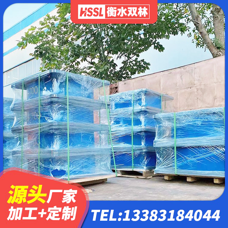 东港区LNR1100天然隔震支座什么价格 东港区铅芯隔振支座 东港区橡胶隔震支座LNR700厂家 东港区铅芯隔震支座定制生产厂家 - 第4张