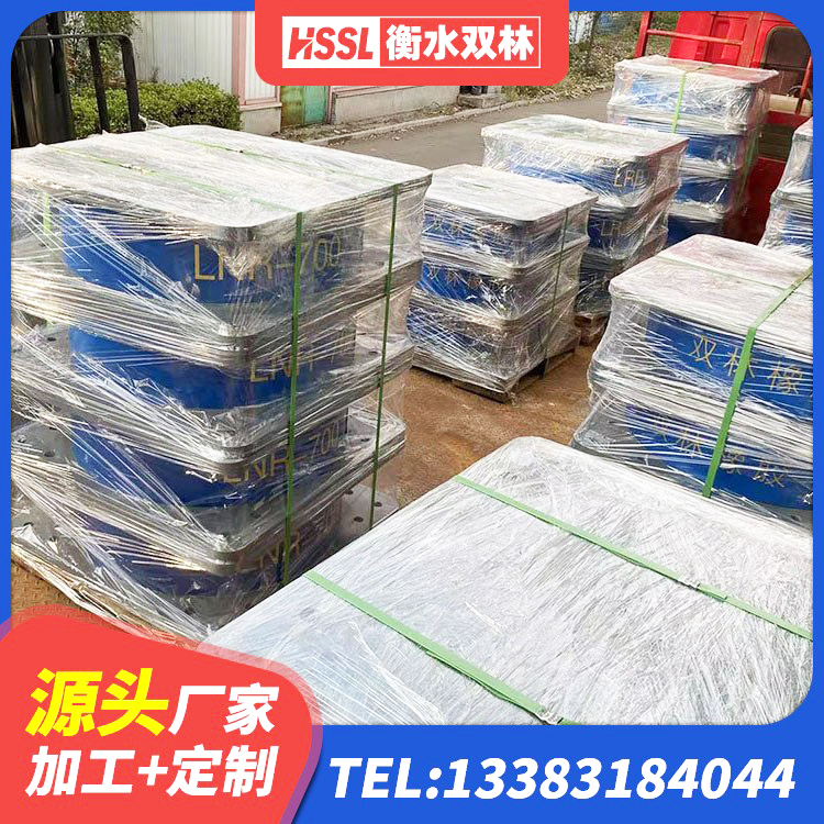 东港区高阻尼高阻尼隔震支座厂家 东港区LRB600橡胶隔震支座什么价格 东港区LRB700橡胶隔震支座生产厂家 东港区LRB1000R隔震支座生产厂家 - 第5张