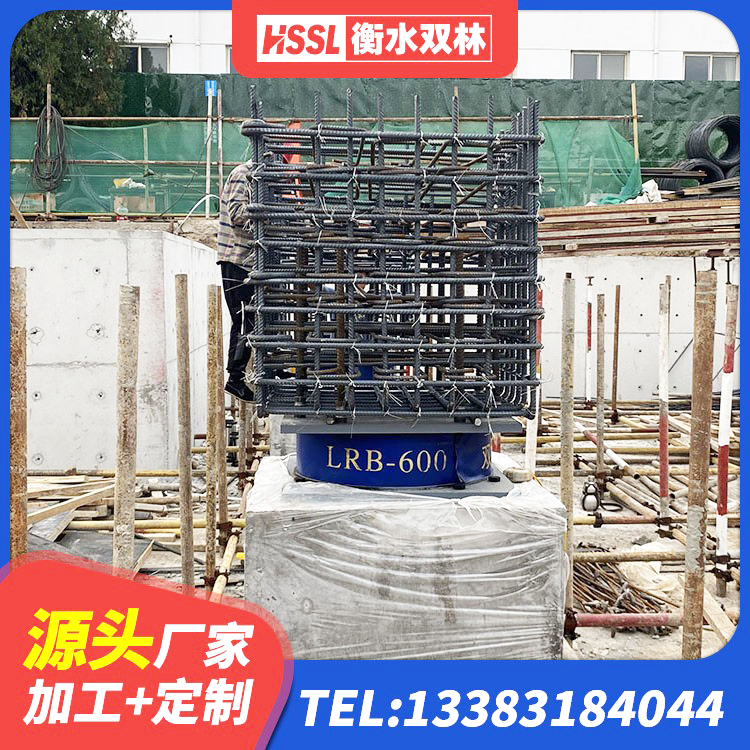 东港区LNR300橡胶隔震支座源头工厂 东港区抗震减振支座 东港区橡胶抗震支座定制 东港区LRB橡胶隔震支座900(II型) - 第3张