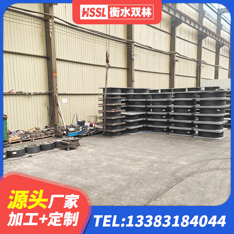 东港区LNR800隔震橡胶支座源头工厂 东港区隔震支座的厂家电话 东港区隔震支座批发 东港区建筑结构橡胶隔震支座多少钱 - 第7张