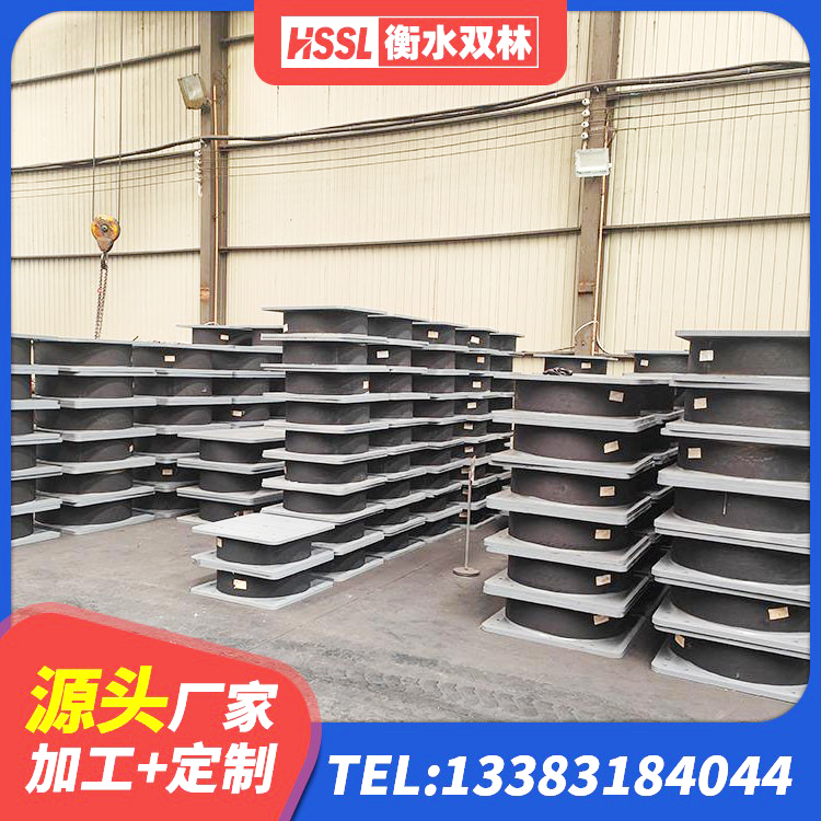 东港区建筑高楼隔震支座 东港区LNR500天然隔震支座 东港区教学楼隔震支座 东港区LRB1100铅芯橡胶隔震支座多少钱
