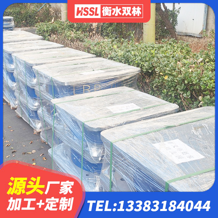 东港区非连续端铅芯橡胶隔震支座生产厂家 东港区天然橡胶隔震支座厂家 东港区LNR300天然橡胶隔震支座厂家电话 东港区隔震支座LRB600-Ⅱ厂家 - 第5张