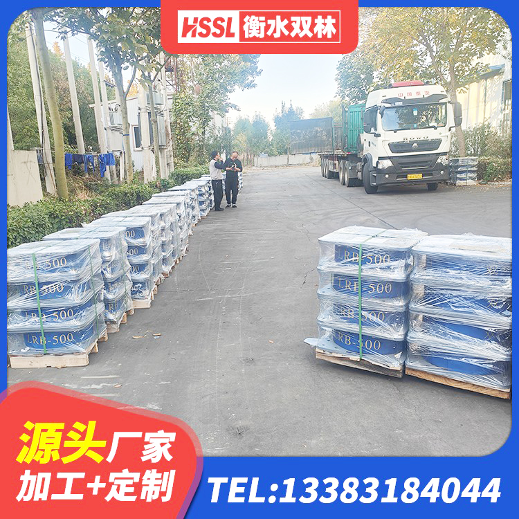 东港区建筑抗震固定支座厂家 东港区建筑高阻尼橡胶隔震支座厂家 东港区LRB600铅芯支座生产厂家 东港区减振橡胶隔震支座 - 第3张
