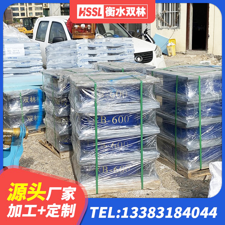 东港区建筑隔震支座加工源头工厂 东港区HDR高阻尼支座 东港区LRB400橡胶隔震支座厂家电话 东港区SHDR较高阻尼隔震支座多少钱 - 第4张